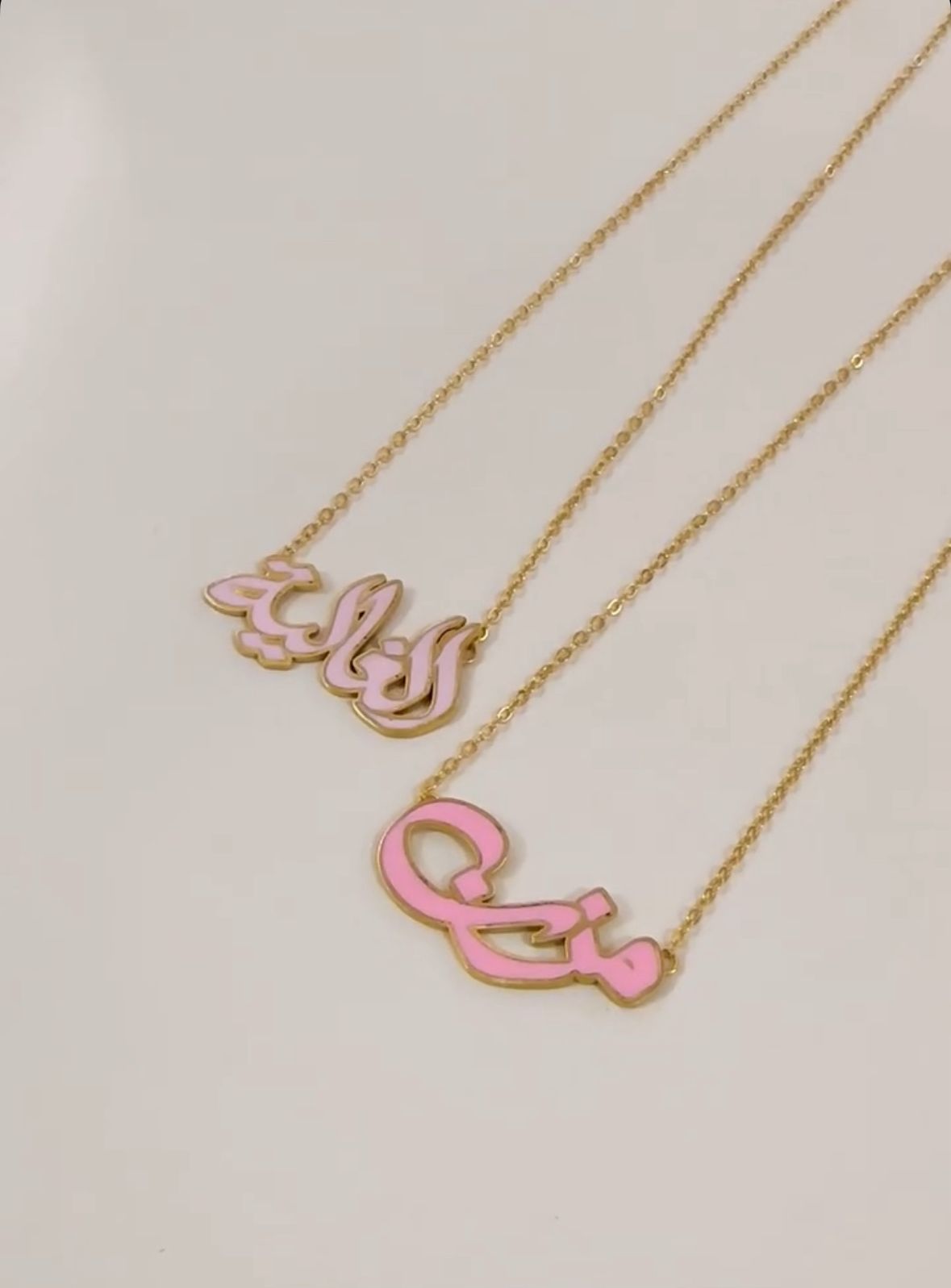 Necklace